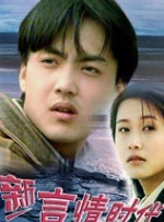 亚洲视频专区在线